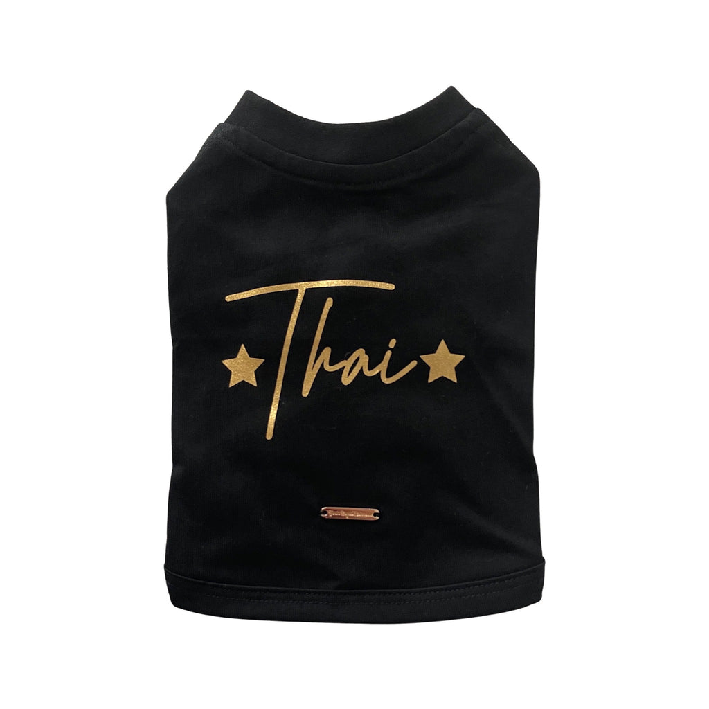 Gold Personalized T-Shirt